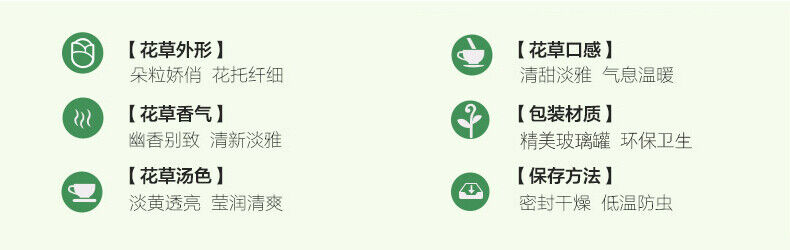 30g*2 Jasmine Pod Jasmine Tea Strong Aroma Premium New Flower Tea Dried Flowers