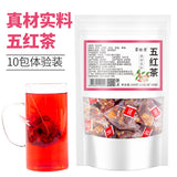 5 Red Herbal Tea Pyramid Bags Dates Beans Rice Mulberry Goji Wellness Blend