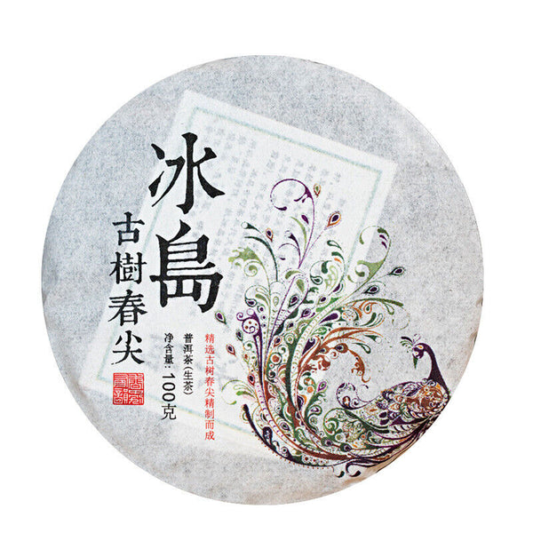 100g Pu-erh Raw Tea Tea Cake Yunnan Iceland Ancient Tree Pu-erh Tea Leaves