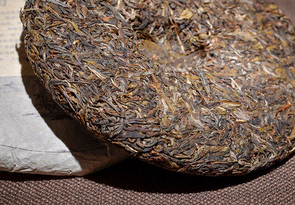 Puerh Tea Raw Tea Cake Smooth Bamboo Liang Zi Raw Tea Cake Pu'er Cake Tea 357g