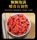 Royal Chrysanthemum Goji Ginseng Cassia Herbal Tea Bags Eye Health Liver Cleanse