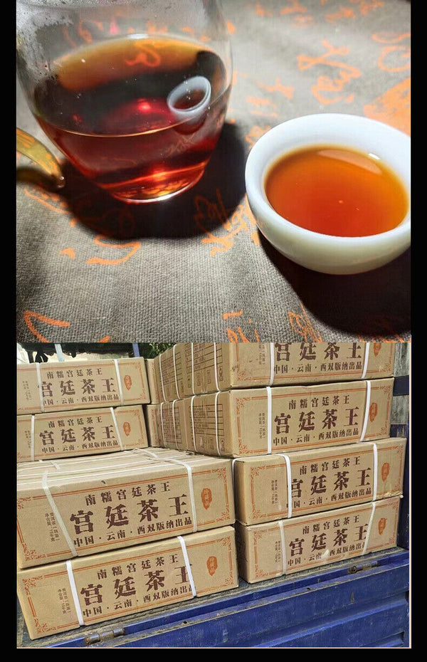 Yunnan Nannushan Palace Tea King Ancient Tree First Spring Pu'er Ripe Tea 357g