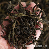 Yunnan Puerh Tea Spring Tea Plum Turnip Arbor Raw Big Tree Tea 500g loose tea