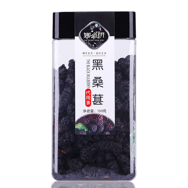 Herbal Tea, Rose, Honeysuckle, Jasmine Tea, Arbitrary Combination of Floral Tea