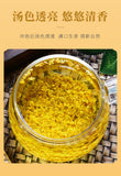 Guilin Osmanthus Dry Flowers 40g Jar Herbal Tea for Health and Relaxation