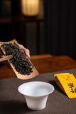 New Tea Wuyi Tea Floral Wild Tea Red Gan Black Tea Gift Box 250g