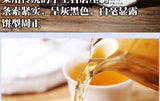 2021 Yi Wu Luo Shui Dong Raw Pu-erh Cake 200g Premium Sheng Puer