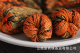 500g Yunnan Dian Hong tea Fengqing Early Spring Dian Hong Lily Pagoda