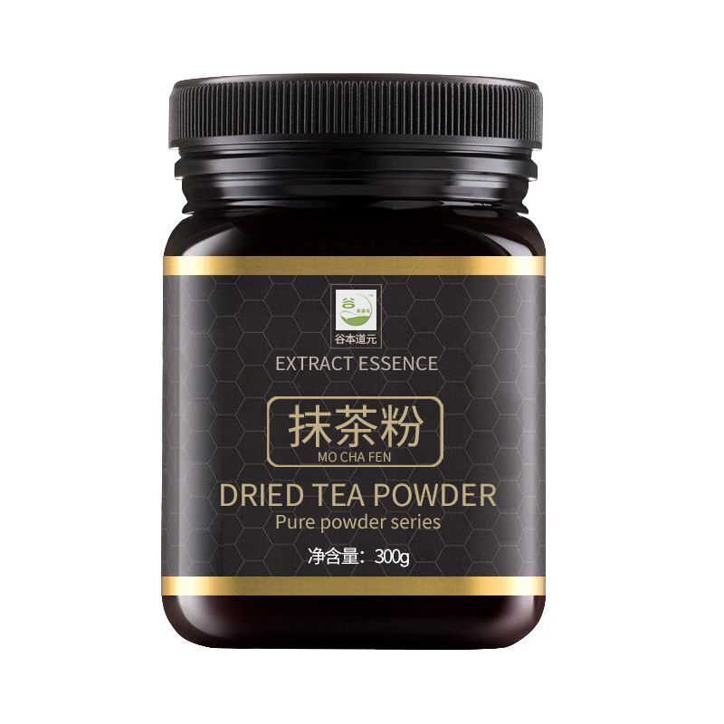 Baking Raw Materials Pure Japanese Green Tea Powder Uji Matcha Matcha Powder