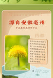 Luo Han Guo Chrysanthemum Cassia Goji Tea Bags Liver Cleanse Throat Lung Support