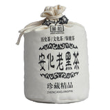 500g de thé de pièce d'or vieilli thé noir Anhua fleur d'or granulés de thé noir