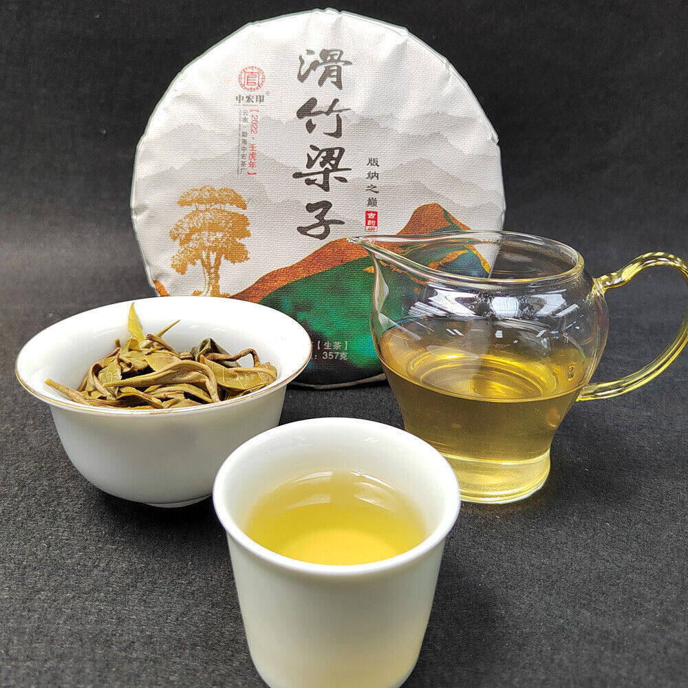 Pu-erh Raw Tea Cake Sliding Bamboo Liangzi Head Spring Old Tree Tea Meng SongTea