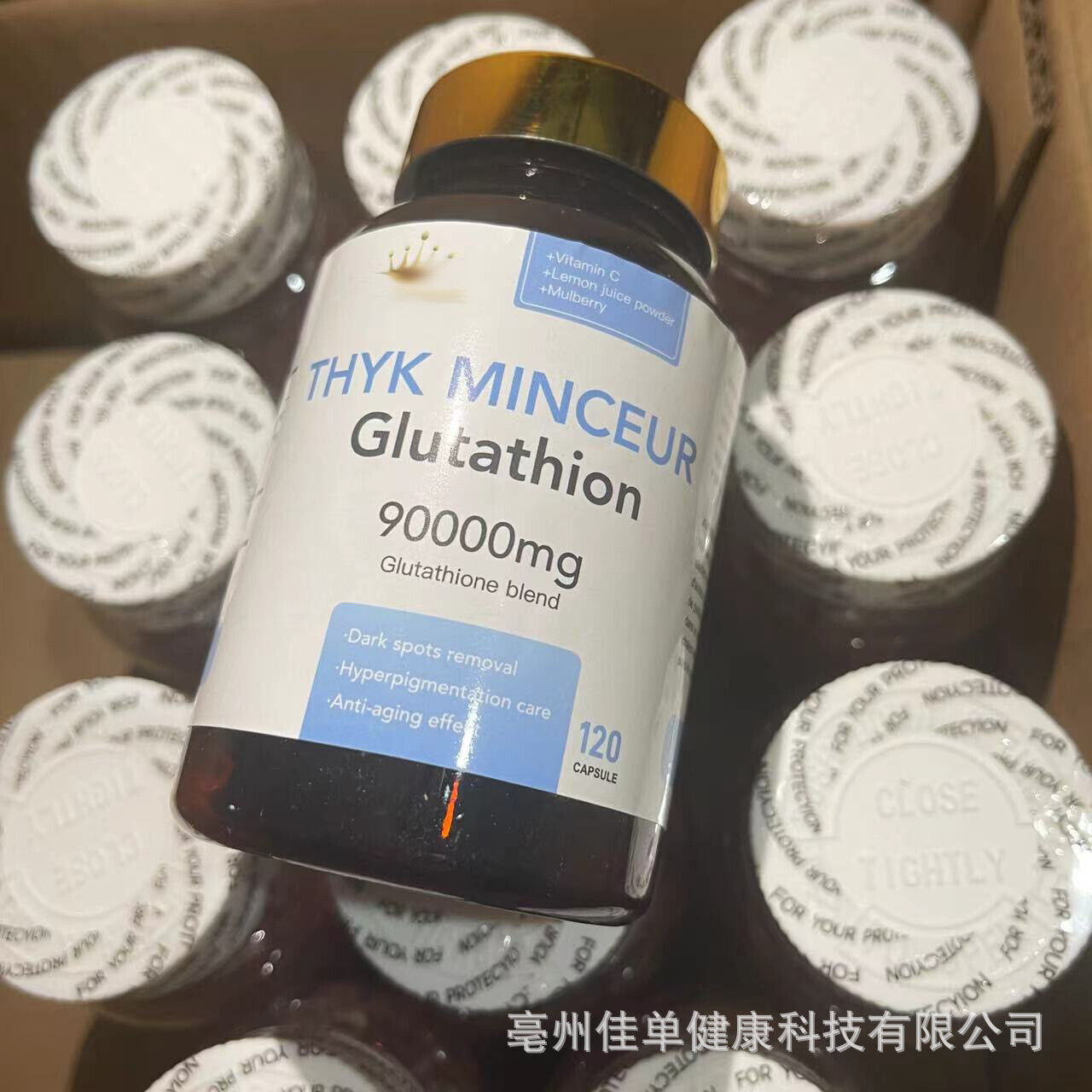 Collagen Anti-aging L-Glutathione capsules Brightening 60 capsules Main image