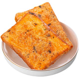 Cheese & Seaweed Meat Floss Toast, Breakfast Pack, Snack Box