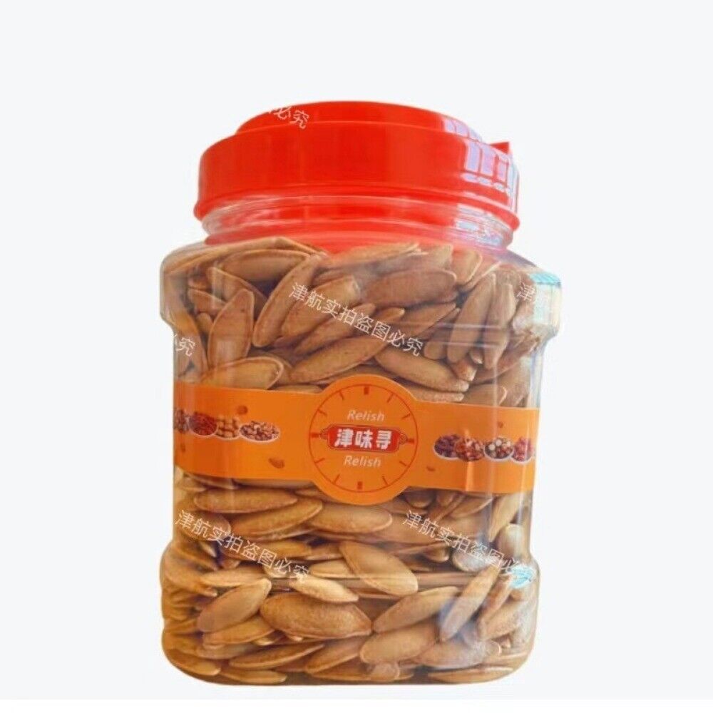 Leisure and delicious snack - long salty and fragrant pumpkin seeds