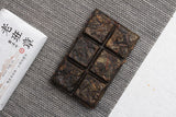 50g Yunnan Pu'er Tea Lao Banzhang Golden Leaf Raw Brick Raw Tea Aged Pu'er Tea