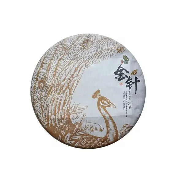 Old Puer Chinese Yunnan Compressed Fermented Pu'er Tea Cake 357g