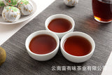 500g loose Yunnan Pu'er tea leaves (Meijiang) Xiaoqingkang Pu'er ripe tea