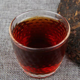 Yunnan Pu'er Qizi Cake Tea Ripe Cake Tea Cake 400g Ten Years Old Fragrance