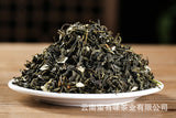 500g Jasmine tea new tea flower tea two leaves strong jasmine drifting snow