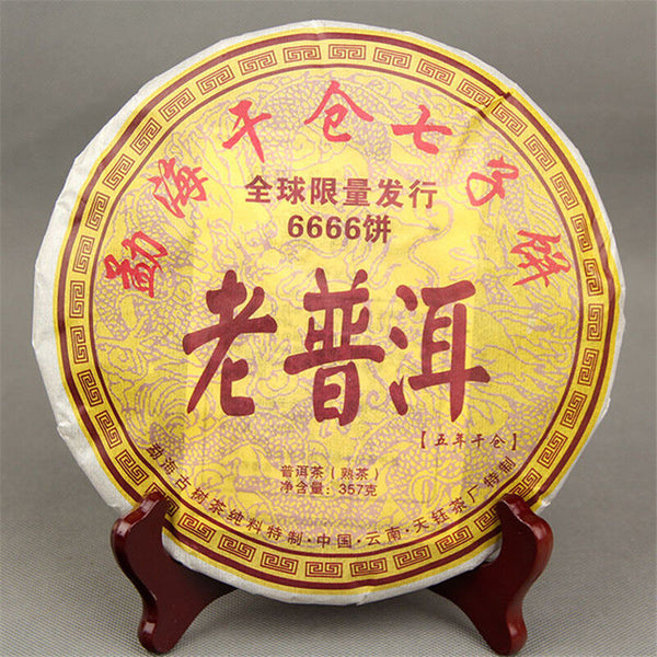 Chinese pu-erh tea 357 grams Yunnan Shu Pu'er tea health Green Food Black Tea
