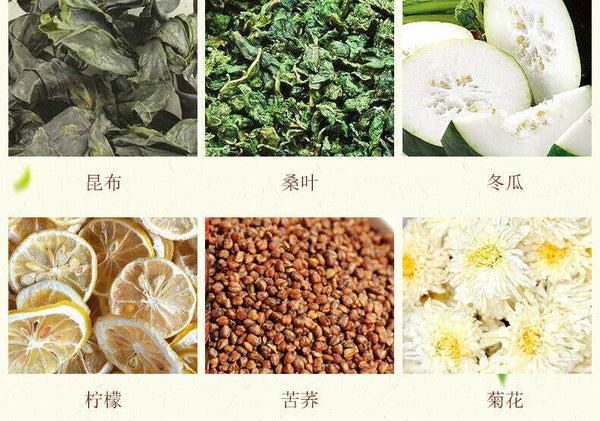 150g lemon hawthorn lotus leaf tea 16 flavors of tea health non-fat flow tea