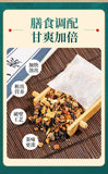 Men's Tea Health Tea Ginseng Huangjing Nine Treasure Tea