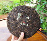 357g Yunnan Old Raw Tea Pu'er Aged Gaoligongshan High Altitude Eco