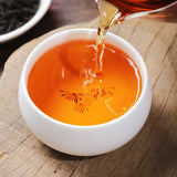 100g Strong Aroma Fujian High Mountain Tea New Tea Lapsang Souchong Black Tea