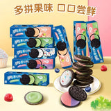 2Boxes Chinese Flavor Oreo Biscuits Cookie Snack Food 奥利奥夹心饼干零食 草莓味+巧克力味 2盒装