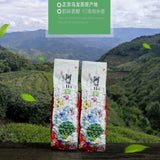 Premium Charcoal Roasted Tie Guan Yin Oolong Tea Gift Box Alishan High Mountain