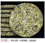 2025 Fuding Bai Mu Dan White Tea Cake Floral Aroma Spring Buds Loose Leaf