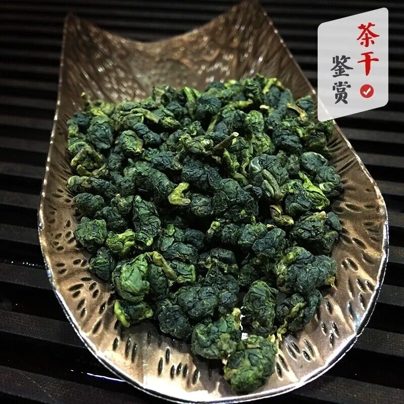 250g HelloYoung Organic Taiwan Jin Xuan High Mountain Milk Green Oolong Tea