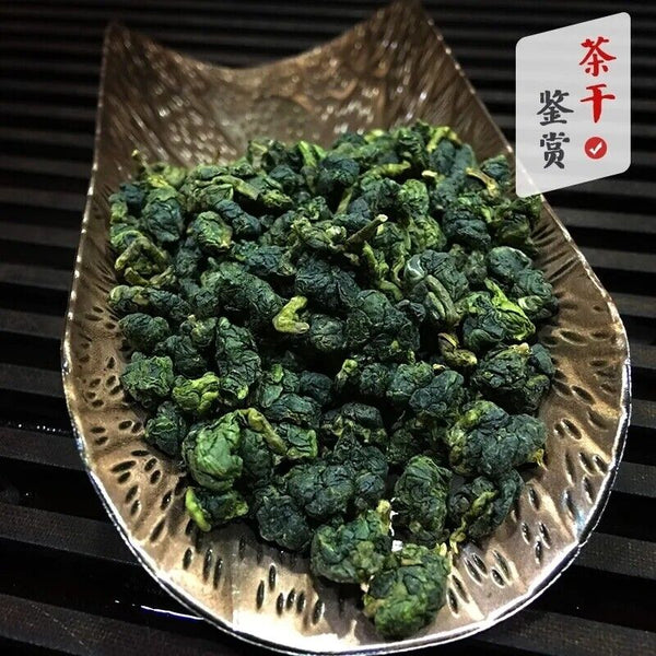 250g HelloYoung Organic Taiwan Jin Xuan High Mountain Milk Green Oolong Tea