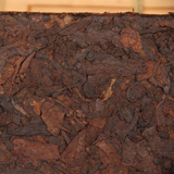 Brick Chinese Ancient Tree Big Leaf Pu-erh Tea 1000g Bamboo Shell Old Pu'er Tea