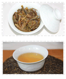 357g Brown Mountain Raw Pu-erh Tea Cake Ancient Tree Pure Material Tea Cake