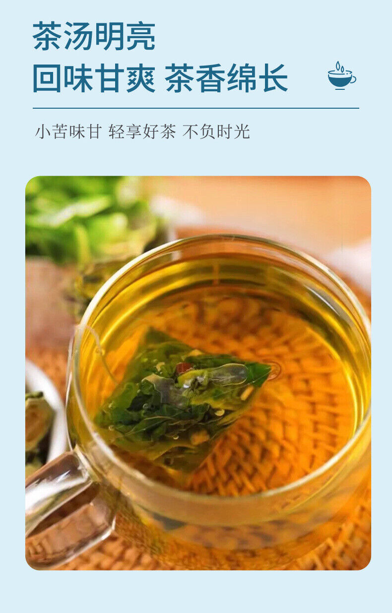 Mulberry Leaf & Bitter Melon Tea: Diabetic-Friendly, Small Packs