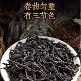 Premium Wuyi Rock Oolong Tea Da Hong Pao Rich Aroma Gift Set