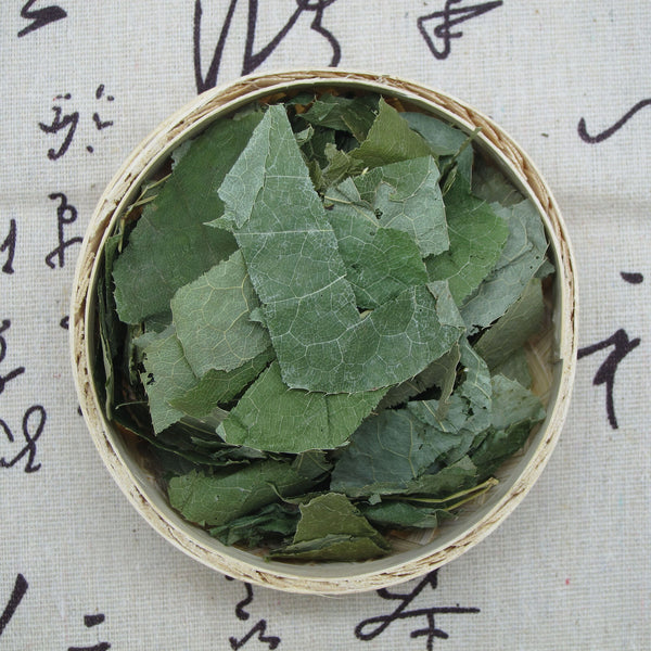 Epimedium Leaf Herbs Cistanche Cistanches Men's Treasure for Men 500g/1.1lb