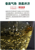 357g YikuChun Yunnan Pu'er Tea Xigui Highly Fragrant Sweet Pure Material Raw Tea