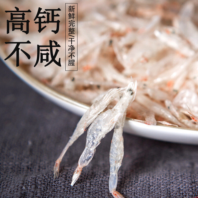 Raw Dried Shrimp Skin Canned 100g Dried Shrimp Skin Seafood Goods