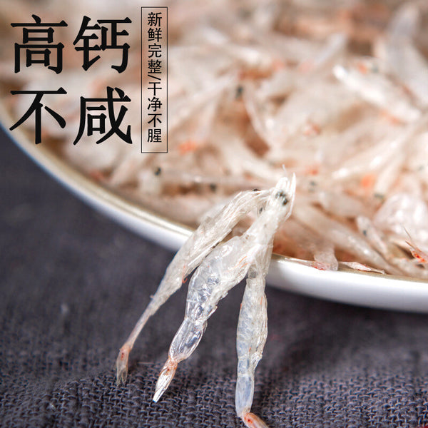 Raw Dried Shrimp Skin Canned 100g Dried Shrimp Skin Seafood Goods
