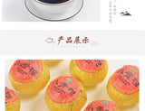 Xinhui Mini Tangerine Pu-erh Tea Yunnan Aged Ripe Tea Xinhui Xiaoqinggan Pu'er