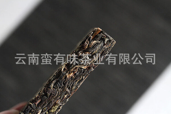 100g Yunnan Pu'er Tea Pu'er Square Brick Raw Tea Organic Healthy Tea