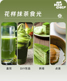 100g Drink for Tea Baking and Milk Tea Shops Pure Matcha Powder Instant