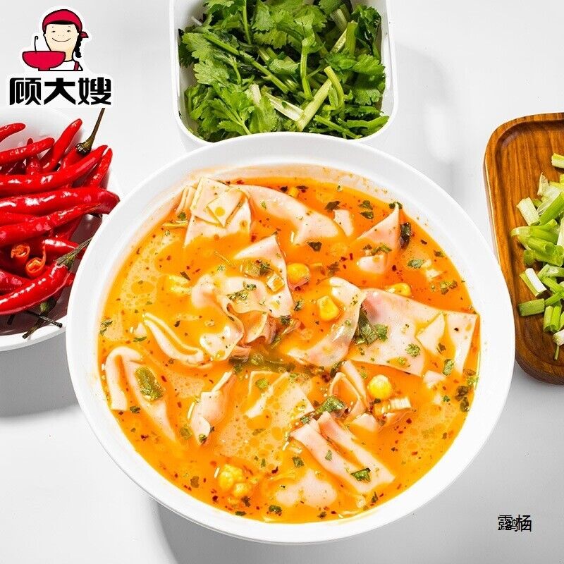 Gu Dasa New Mini Wonton Instant Breakfast Dorm Snack No Cook Wonton