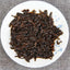 Yunnan Pu'er Qizi Cake Tea Ripe Cake Tea Cake 400g Ten Years Old Fragrance