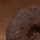 357g Wild-Harvested Yunnan Chinese Pu-erh Tea Cake: Ripened and Healthy