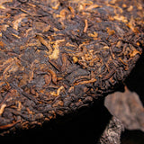 357g Yunnan Pu'er Ripe Tea Cake Menghai Ancient Golden Bud Ripe Tea Cake Ripe Pu