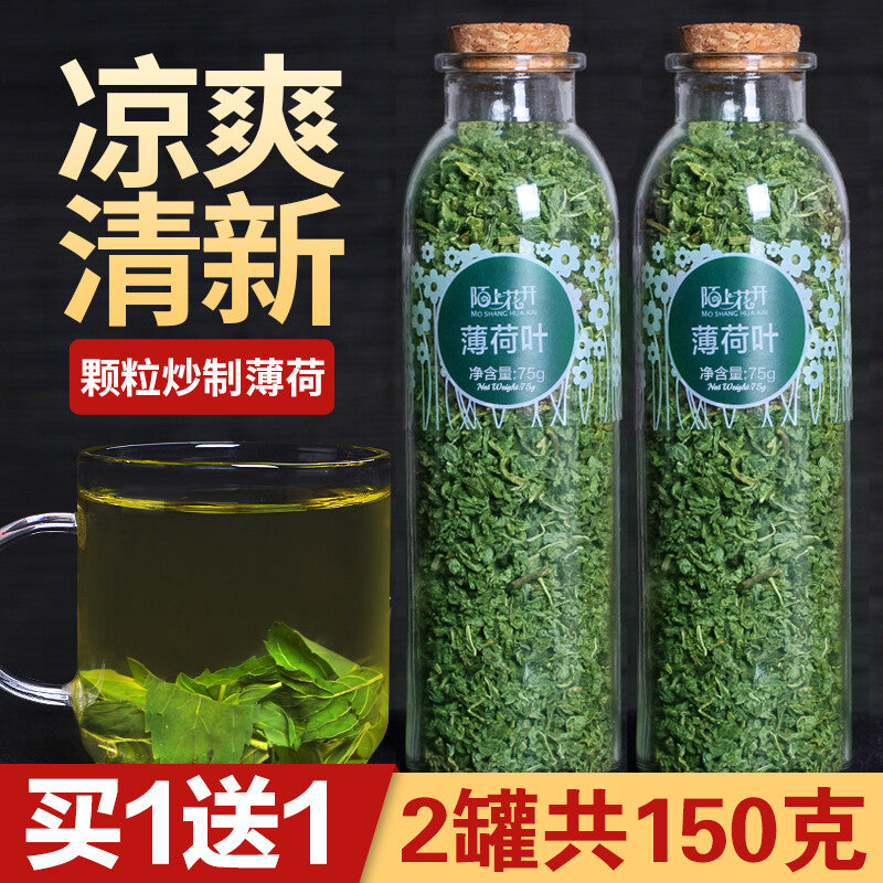 Dried Refreshing Tea Healthy Drink Organic Natural Mint Leaves